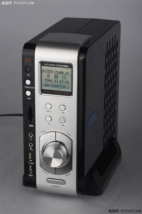 经典得以再延续三诺iFi-725再度到货