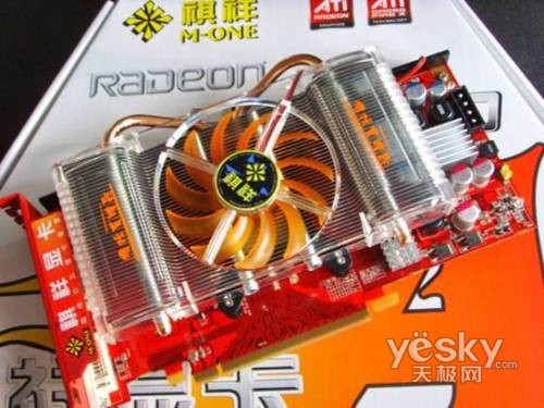96GT被迫跌价四相供电HD3850降至999元