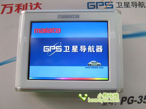 全部不足千元六款超低价GPS火辣推荐