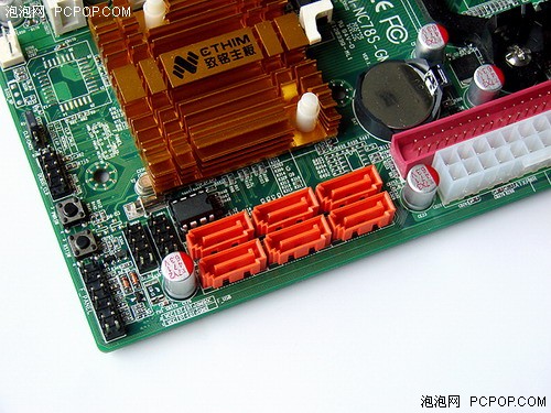 炮轰780G!MCP78整合主板抢先看