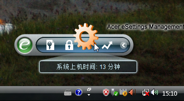 SMB明智之选宏碁M460商用机评测