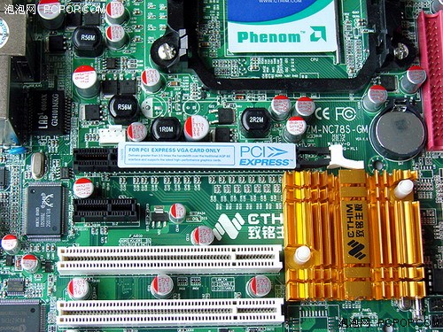 炮轰780G!MCP78整合主板抢先看
