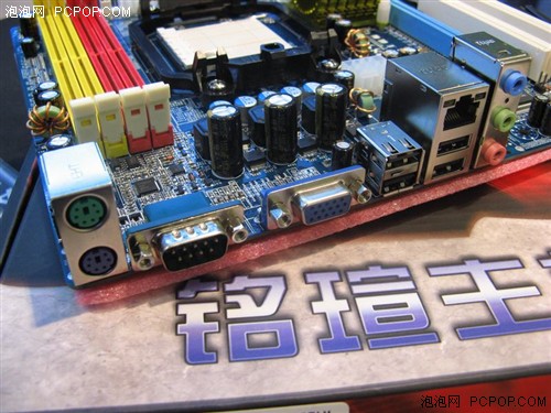 整合平台最低价！铭瑄C61惊天报299元