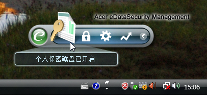 SMB明智之选宏碁M460商用机评测