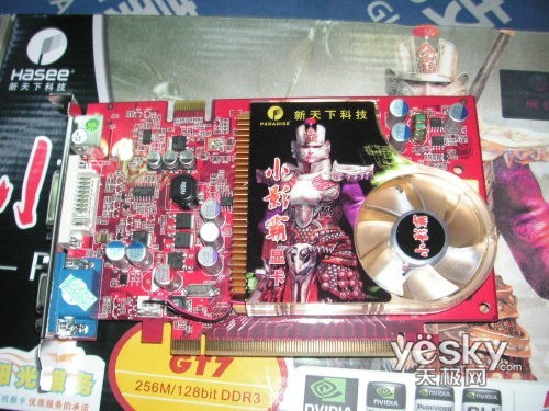 ���ɰ�������ǿ������˫��E4500��ͥ�ܻ�