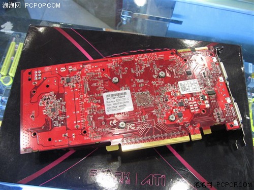 中端再添悍将千元HD3850/1G强势出击