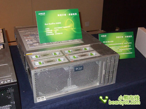 展望未来AMD2008创新技术大会热点透视