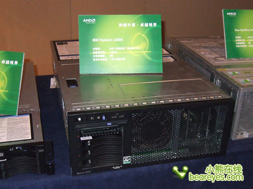 展望未来AMD2008创新技术大会热点透视