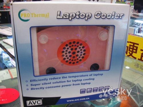 �������ո���AVC�в����ʼǱ�ɢ����49Ԫ