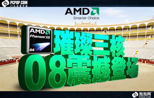 五一装机怎么选?三套学生用平台推荐