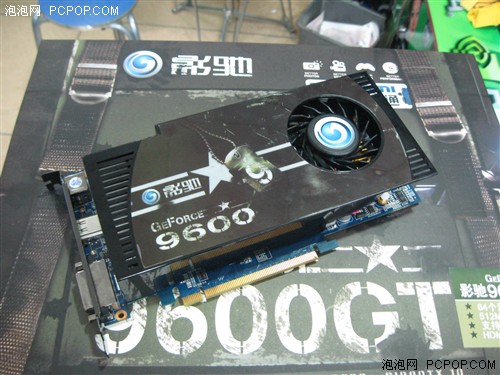 逼二线去跳楼影驰9600GT中将直杀999