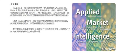 共占92%！Intel/AMD全球份额小幅上涨
