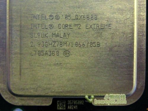 骨灰玩家首选Intel四核QX6800杀至3000