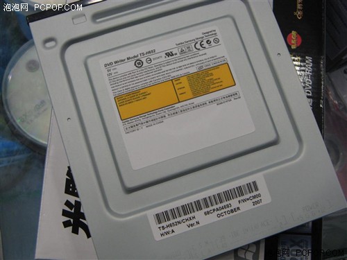 IDE仍然是主导三星20速DVD刻仅239元
