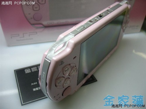 惊呼全新PSP2000极限4G套装价1666元