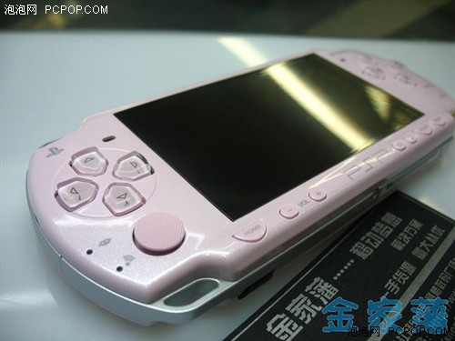 惊呼全新PSP2000极限4G套装价1666元
