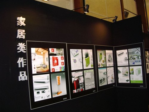 附加值的意义!航嘉找准行业发展方向