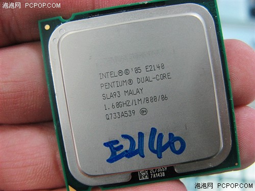 4000元装机选谁好六款入门双核CPU推荐(3)