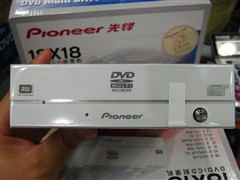 价格绝对无敌先锋XL刻录机降至269元