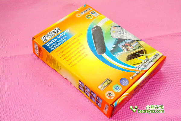 Vista最佳拍档,康博U890F电视棒深度测试_硬