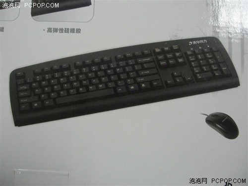 非常超值清华同方DV300键鼠套装69元