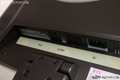超越笔记本KTC20寸高分液晶登场
