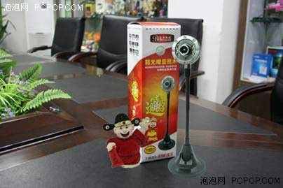 很出色！蓝色妖姬无驱摄像头七宗