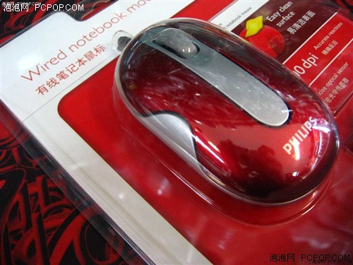 С�ɺܱ�Я������SPM3702����99Ԫ