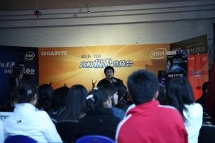Intel-Gigabyte高校竞技会沈阳站落幕