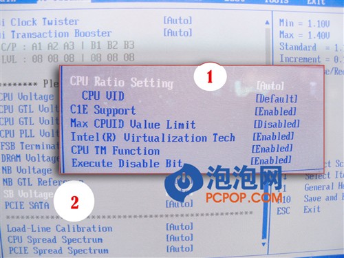 10大改变！华硕16相供电P45独家解析