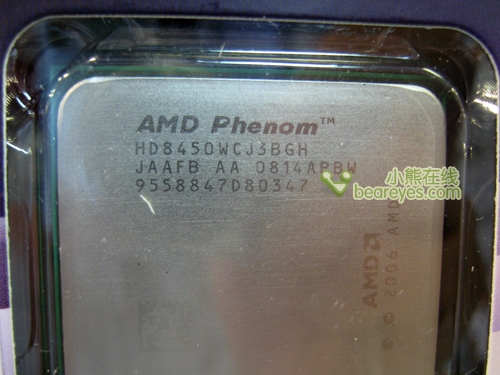 针尖对麦芒 AMD Phenom X3 8450到村_硬件