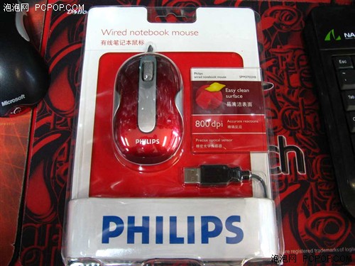 С�ɺܱ�Я������SPM3702����99Ԫ