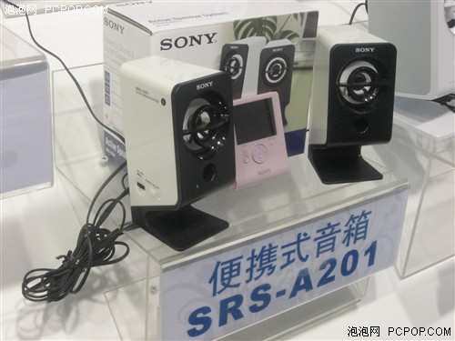 �ڰ�С��������SRS-A201����99Ԫ