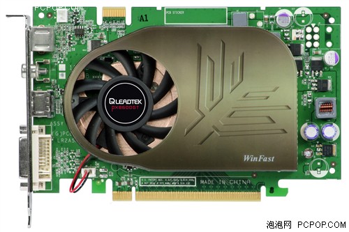 丽台携手PCPOP泡泡杯实况足球大赛