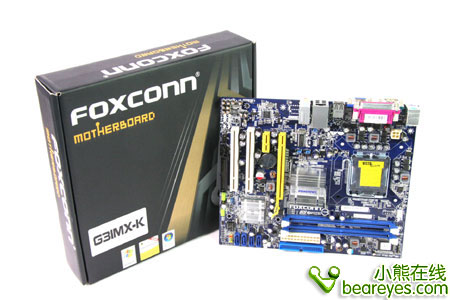 史上大奖花落谁家富士康寻找QQ车得主