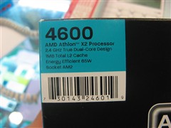 ���˴�ս�����������װ�������Ƽ�(2)