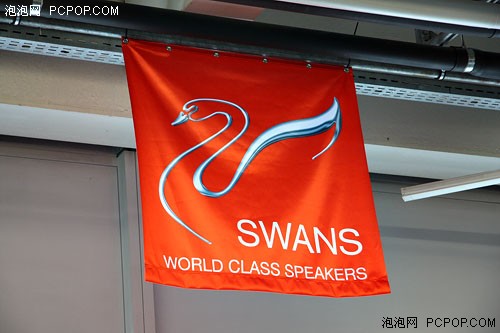 扬威德国!惠威参展