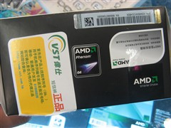 �����»�AMD��������8450��920Ԫ