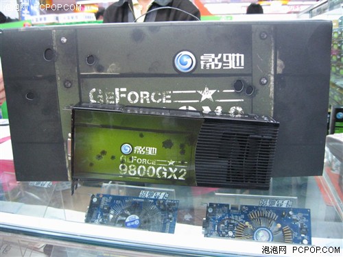 高端无敌手影驰旗舰级9800GX2再到货
