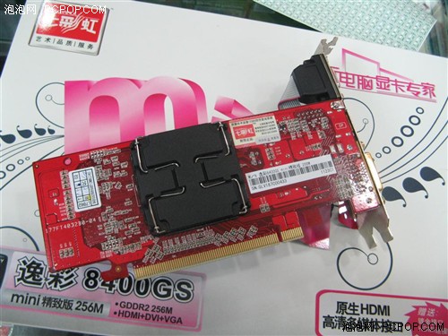 安静清爽过夏天9款极品静音显卡推荐