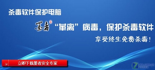 人口学 科技传播_2018年中国科技传播论坛举行 颁发科技传播奖﹑大数据科技传(2)