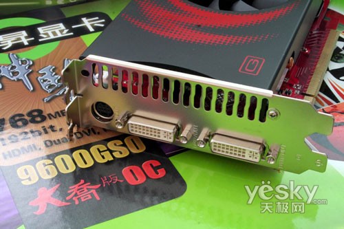 �������Ӽ۸��N768M9600GSO���ǰ���Ʒ����