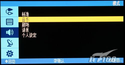 �๦��1080PҺ������2232wm�������
