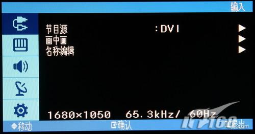�๦��1080PҺ������2232wm�������