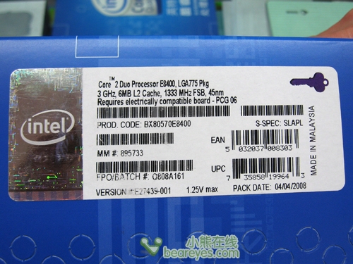 ����330Ԫ��45nmE8400ԭװ�ƽ�1500