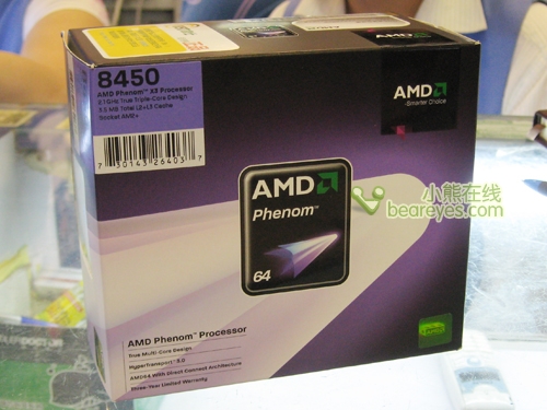 ˭������AMDPhenom8450ֱָ900���