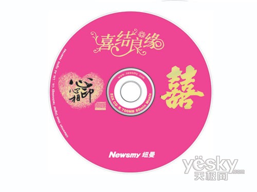 纽曼刻录光盘新品DVD+R 婚庆系列闪耀亮相_