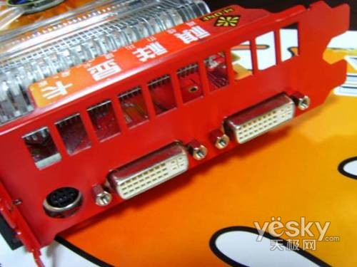 双热管全固态750/2000高频HD3850只卖799
