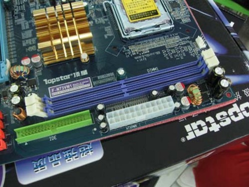 网吧首选顶星F-N73VM1特价399元
