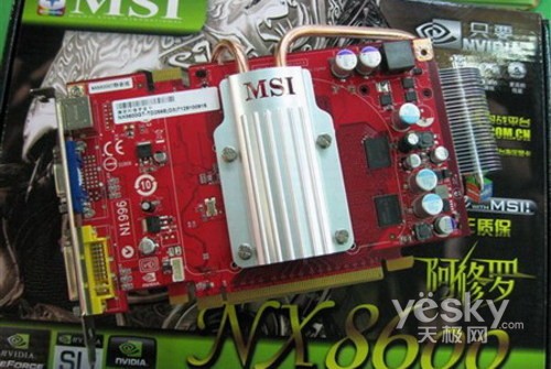 完全零噪音MSINX8600GT-TD256E静音版